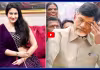 జత్వానీ సంచలన వాంగ్మూలం.. బయటపడ్డ కూటమి కుట్ర.. పరేషాన్ లో  బాబు..