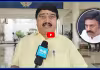 30 సంవత్సరాల నుంచి TDP అంటే ప్రాణమిచ్చా.. టీడిపీ నేత సంచలన వ్యాఖ్యలు