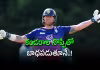 బెన్ స్టోక్స్ అదిరిపోయే రీఎంట్రీ.. సూపర్&zwnj; శతకం