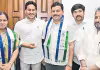 వైఎస్సార్&zwnj;సీపీలో చేరిన ఒంగోలు కాంగ్రెస్ నేతలు