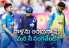 డెబ్బై పరుగులు చేస్తాడు.. కండరాలు పట్టేస్తాయి: ఇంగ్లండ్&zwnj; దిగ్గజం