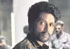 యాక్షన్&zwnj; మండాడి