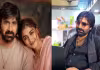 రవితేజకు జిరాక్స్ కాపీ.. ఇలా కూడా ఉంటారా? 