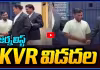 జర్నలిస్ట్ KVR విడుదల.. జైలు నుంచి బయటకు!