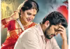 కట్టుకున్నవాడినే మట్టుపెడుతున్నారు