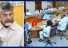 మనకెలాగో అభివృద్ధి చేతకాదు.. తిట్టడం కూడా చేతకాదా.. మంత్రులపై చంద్రబాబు ఫైర్
