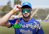 IND vs ZIM: టీమిండియా తరఫున అతడి అరంగేట్రం