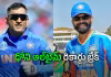 చరిత్ర సృష్టించిన శ్రేయస్&zwnj; అయ్యర్&zwnj;.. కోహ్లికి కూడా సాధ్యం కాలేదు