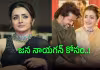 విజయ్ జన నాయగన్.. త్రిష ఏ థియేటర్&zwnj;లో చూశారంటే?