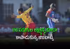 టీమిండియాకు మరిచిపోలేని షాక్
