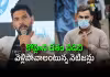 సీజేపీ నిరసనలపై స్పందించిన యువీ