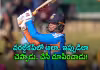 చరిత్ర సృష్టించిన వైభవ్&zwnj; సూర్యవంశీ.. ప్రపంచ రికార్డు