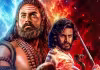 మూడు వారాల్లోనే ఓటీటీకి నాగబంధం.. స్ట్రీమింగ్ ఎక్కడంటే? 