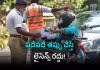 ట్రాఫిక్ రూల్ అతిక్రమిస్తే డిజిటల్ వార్నింగ్&zwnj;
