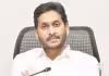 బాల గంగాధర్&zwnj; తిలక్&zwnj;కు వైఎస్&zwnj; జగన్&zwnj; నివాళి