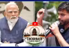 CJPతో కేంద్రం చర్చలు