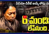 6 మందిని లేపేసింది.. కానీ ఉరిశిక్ష తప్పించుకుంది..