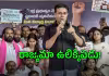 ఎవరితో పెట్టుకోవద్దో వారితోనే మోదీ పెట్టుకున్నారు: కేటీఆర్&zwnj;