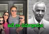 జాతి వివక్ష ఆరోపణలు.. ఎలాన్ మస్క్ క్లారిటీ!