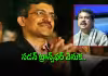 వినీత్&zwnj; జోషి బదిలీ.. అంతటి సమర్థుడ్ని ఎలా తప్పించారు?!