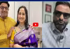 నందు మీద దుష్ప్రచారం చేయాల్సిన అవసరం లేదు