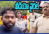 CJP అభిజిత్ ప్రశ్నలకు కంగుతిన్న పోలీస్..