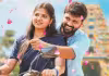 హే చికీతా మూవీ రివ్యూ.. ఎలా ఉందంటే? 