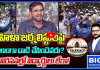 మహిళా జర్నలిస్టులపై దాడి.. చేసింది ఎవరు?