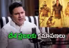 'ఆదిపురుష్'.. నా జీవితంలో చేసిన పెద్ద తప్పు