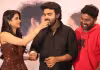 సందడిగా 'చెన్నై లవ్ స్టోరీ' సక్సెస్ మీట్ (ఫొటోలు)