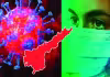 ఏపీలో ఒక్కరోజే 10 కోవిడ్&zwnj; కేసులు