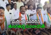 కోమటిరెడ్డి బ్రదర్స్&zwnj;తో అదే చెప్పా: ఎమ్మెల్యే సామెల్&zwnj;