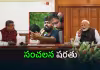 చర్చల్లో బిగ్&zwnj; ట్విస్ట్&zwnj;.. కేంద్రానికి షాకిచ్చిన సీజేపీ!