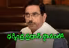 కేంద్ర విద్యాశాఖ తాత్కాలిక మంత్రిగా ప్రహ్లాద్&zwnj; జోషి