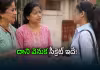 బోసి మెడ.. ఖాళీ చేతులు.. ఇదేం అలవాటు?
