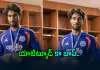  బీసీసీఐ కొత్త అవార్డు.. తొలి క్రికెటర్&zwnj;గా తిలక్&zwnj; వర్మ రికార్డు