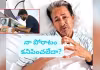 ఎలాంటి డీల్&zwnj; లేదు: ఐసీయూ నుంచి వాంగ్&zwnj;చుక్&zwnj;