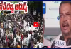 కేంద్ర మంత్రి ధర్మేంద్ర ప్రధాన్ రాజీనామా