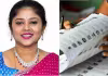సర్&zwnj; ఒత్తిడి.. కుప్పకూలిన యువ టీచర్&zwnj;