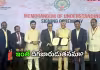 కూటమి సర్కార్&zwnj; పెట్టుబడుల డొల్లతనం బట్టబయలు