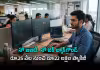 700 సార్లు రిజెక్ట్ చేశారు.. అయినా పట్టుదలతో..