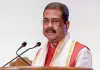 రాజీనామా కుదరదు!