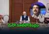 నీట్&zwnj; సెగ.. ధర్మేంద్ర ప్రధాన్&zwnj;పై కీలక నిర్ణయం?