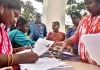 టైముందికదా.. చూద్దాం లే!.. సర్&zwnj; ఫారాల జాప్యం