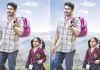తండ్రి... కుమార్తెల అనుబంధం