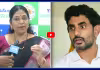 లోకేష్ రాజీనామా..? కేంద్రంతో YSRCP చర్చ..!?