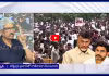 ఏపీ లో కూడా కాక్రోచ్ ఉద్యమం జరిగితే లోకేష్ రాజీనామా తప్పదు..!?