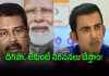 ధర్మేంద్ర ప్రధాన్ ఎఫెక్ట్&zwnj;.. గంభీర్ రాజీమానాకు డిమాండ్&zwnj;!