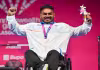 ఝండూ పవర్&zwnj;