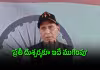 పాక్&zwnj;తో చర్చలు కేవలం పీఓకేపైనే.. 